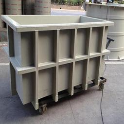 PP塑料耐酸鹼化工腐蝕酸洗電鍍線45度V形元寶飛耙底座設備配件 歷史價格詳細信息