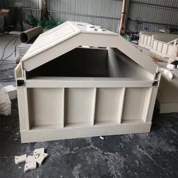 PP塑料耐酸鹼化工腐蝕酸洗電鍍線45度V形元寶飛耙底座設備配件 歷史價格詳細信息