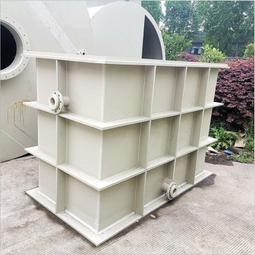 PP塑料耐酸鹼化工腐蝕酸洗電鍍線45度V形元寶飛耙底座設備配件 歷史價格詳細信息