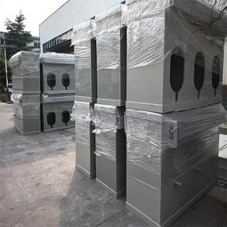 水性防水PP合成紙海報寫真廣告紙背膠合成紙室內宣傳高清噴繪材料 歷史價格詳細信息