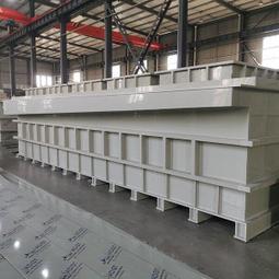 PP塑料耐酸鹼化工腐蝕酸洗電鍍線45度V形元寶飛耙底座設備配件 歷史價格詳細信息