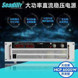 6kw油式模具溫控機水式加熱模具控溫機120度9kw模溫機注塑 歷史價格詳細信息