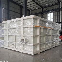 水性防水PP合成紙海報寫真廣告紙背膠合成紙室內宣傳高清噴繪材料 歷史價格詳細信息