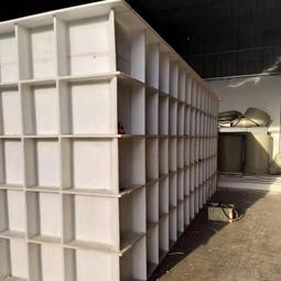 PP塑料耐酸鹼化工腐蝕酸洗電鍍線45度V形元寶飛耙底座設備配件 歷史價格詳細信息