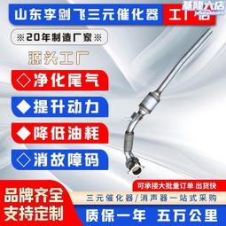 源頭 適用於mut攪拌器機械密封  集裝式機械密封 歷史價格詳細信息
