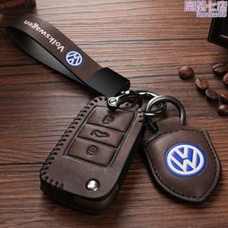 適用於鑰匙套男威朗pros昂科拉專用鑰匙包 歷史價格詳細信息