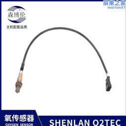 適用於博雅無線麥克風轉手機轉接線3節轉lightning轉接線 歷史價格詳細信息