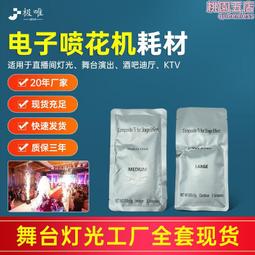 複合臺面重型工作檯 鉗工防靜電掛板工作檯 車間檢驗操作臺 歷史價格詳細信息