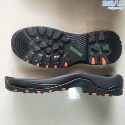 多功能橡膠止滑墊(厚7mm)(防滑地墊/踏墊/凹凸紋/減震防護/墊子/台灣製) 歷史價格詳細信息