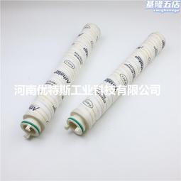 優特斯工業替代盾構機濾芯HC7400SCN4H UE210AS08 歷史價格詳細信息