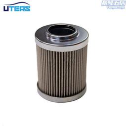 天空液壓油濾芯pt8947-mpg  hc8300fkt30z 盾構機配件 歷史價格詳細信息