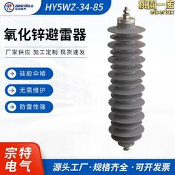 複合氧化鋁耐高溫漆修復坩堝缽子金屬陶瓷粘結 歷史價格詳細信息