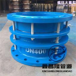 閥門井燃氣可燃性易燃易爆氣體洩漏報警探測器聲光報警器固定防爆 歷史價格詳細信息