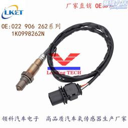 適用於 老鐵ATH-M50X M40X 頭戴式彈簧耳機音頻線 替換線 耳機線 彈簧線 可拉長3米 3.5MM 公對公 歷史價格詳細信息