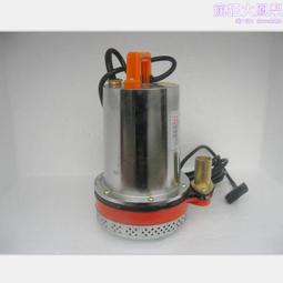 船用靜水壓力釋放器船檢認證不鏽鋼救生筏用靜水壓力釋放器 歷史價格詳細信息