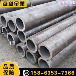 Q345B無縫方管矩形  20號大口徑碳鋼無縫方型管厚壁方通 歷史價格詳細信息