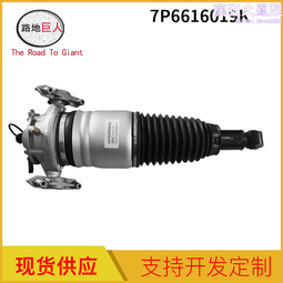 適用於卡宴18-20款大燈燈罩燈面 大燈面罩透明燈殼 歷史價格詳細信息