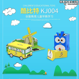 KE004 3M 噴樂 88 防鏽潤滑劑 562ML 噴頭改良版 金屬保護油 防鏽潤滑油 清潔保養 維修(超大容量 保養) 歷史價格詳細信息