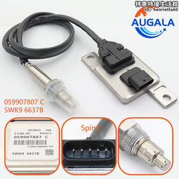 氧傳感器mn163400 汽車零配件 源頭 價 量大價優 歷史價格詳細信息