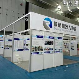 會展止血帶【醫康生活家】 歷史價格詳細信息