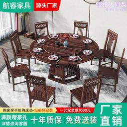 新中式茶桌椅組合輕奢意式巖板茶臺簡約茶室茶几設計師泡茶桌 歷史價格詳細信息