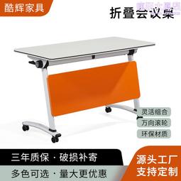 單人辦公桌子電腦桌簡約辦公室桌椅組合家具小書桌簡易桌 歷史價格詳細信息