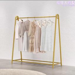 簡約服裝店展示架不銹鋼拉絲衣服架子女裝店側掛衣架落地陳列貨架-范斯頓配件工廠超夯 正品 現貨 歷史價格詳細信息