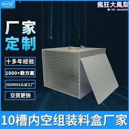 半導體封裝石墨模具 石墨焊接夾具 石墨製品批量 歷史價格詳細信息