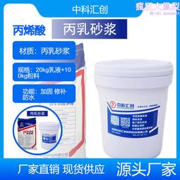 雙組份聚氨酯噴槍 黑白料發泡填充澆注機器設備配套配件 歷史價格詳細信息
