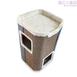 劍麻鼠 貓玩具 寵物玩具 歷史價格詳細信息