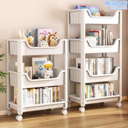 小推車置物架 書架 兒童玩具 零食 收納架 多層 移動帶輪 落地簡易收納書櫃 歷史價格詳細信息