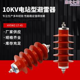 複合氧化鋁耐高溫漆修復坩堝缽子金屬陶瓷粘結 歷史價格詳細信息