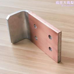 銅鋁複合帶 銅鋁複合板 銅鋼銅複合板 黃銅複合板 歷史價格詳細信息