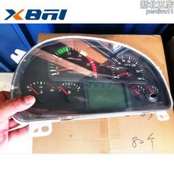 國沃 中小型船用起重吊 港口吊機 5噸8噸漁船吊價格 歷史價格詳細信息