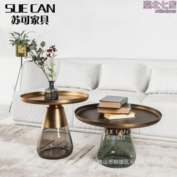 輕奢北歐金屬玻璃托盤家用茶幾客廳長方形收納茶盤放茶~特價~特價 歷史價格詳細信息