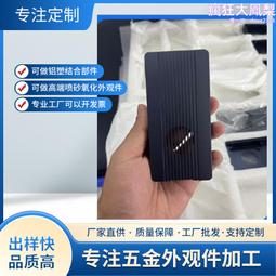 壓鑄件多軸自動鑽孔攻牙機 伺服多頭鑽孔攻絲機 歷史價格詳細信息