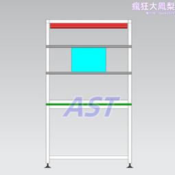 車間流水線防靜電工作檯 帶掛板修臺維修桌 電子廠工作桌實驗室 歷史價格詳細信息