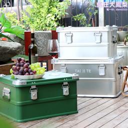 鋁鎂合金 【40mm】 偏光太陽眼鏡夾片 / 夾式太陽眼鏡 / 偏光夾鏡 / 眼鏡夾 / 夜視鏡 歷史價格詳細信息