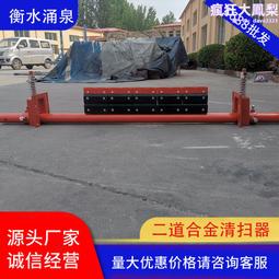 鎢合金坩堝耐高溫鉬坩堝實驗室用鎢坩堝真空燒結熔煉坩堝 歷史價格詳細信息