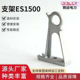 絕緣電纜支架旁路絕緣電纜橫擔帶電作業導線支撐絕緣複合橫擔 歷史價格詳細信息