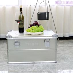 鋁鎂合金 【40mm】 偏光太陽眼鏡夾片 / 夾式太陽眼鏡 / 偏光夾鏡 / 眼鏡夾 / 夜視鏡 歷史價格詳細信息