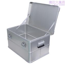 鋁鎂合金 【40mm】 偏光太陽眼鏡夾片 / 夾式太陽眼鏡 / 偏光夾鏡 / 眼鏡夾 / 夜視鏡 歷史價格詳細信息