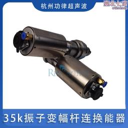 超聲波震板-超聲波振板 超聲波清洗設備配件 歷史價格詳細信息