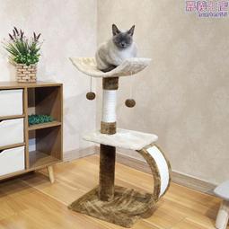 木製爬梯子牆壁多層實木帶劍麻架壁掛式咪攀爬樓梯咪玩具 歷史價格詳細信息