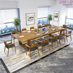 會議桌椅組合鋼架商務接待培訓桌椅簡約圖書館長條閱覽桌 歷史價格詳細信息