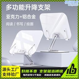 銳看發現者旋轉內視鏡408D高清汽修工業管道轉向內視鏡缸內積碳 歷史價格詳細信息