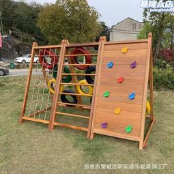 幼兒童木質彩色實木積木益智拼裝玩具大顆形狀木頭3-6歲早教變形 歷史價格詳細信息