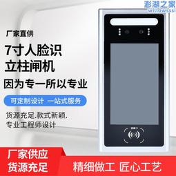 金屬鋁合金外殼20000毫安 p2.5w 數顯 快充移動電源 充電寶套料 歷史價格詳細信息