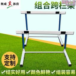 跨境標準美碼七彩炫彩玫瑰金鈦鋼磨砂轉動戒指亞馬遜熱銷減壓飾品 歷史價格詳細信息