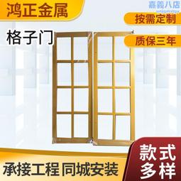 鋁合金一字平板壓條 金屬裝飾線條 不銹鋼壓邊條 自粘地板門檻收邊條 歷史價格詳細信息